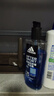 阿迪达斯（adidas）男士沐浴露洗发水洗面奶三效合一 游泳去氯清凉止痒 热情600ml 实拍图