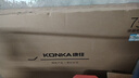 康佳电视 75E9G PRO-S 75英寸 288Hz高刷 MEMC护眼 3+64G 4K全面屏 智能平板电视机 一级能效国家补贴 实拍图