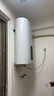 海尔（Haier）立式电热水器国家补贴家用一级节能竖式速热省电恒温洗澡小尺寸竖挂电热水器 60L 3300W 一级/双胆速热/竖式超薄 实拍图