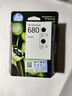 惠普（HP）680原装黑彩套装墨盒 适用hp 2138/2677/3636/3638/3838/3776/3777/3778/4678/5078/5088打印机 实拍图