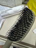 Creative art梳子男女士专用蓬松排骨梳猪鬃梳不打结顺发梳吹造型高颅顶大背头 实拍图