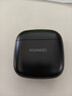 华为FreeBuds SE 2 蓝牙耳机国家补贴 耳机 40小时长续航/快速充电/蓝牙5.3/轻盈小巧/影音娱乐 曜石黑 实拍图