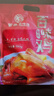 紫燕百味鸡烧鸡卤味熟食扒鸡肉烤鸡下酒菜开袋即食零食预制菜袋装550g 实拍图