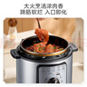 美的（Midea）品牌官方电压力锅高压70kPa电饭煲家用3-6人 旋钮操控开盖煮煲汤炖煮小米粥电饭锅MY-E4809 实拍图