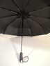 天堂 全自动晴雨伞三折 10骨加固一键开收易甩干简约 黑色 实拍图