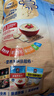 桂格（QUAKER）即食燕麦片1478克 营养早餐 膳食纤维 零添加白砂糖 实拍图