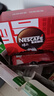 雀巢（Nestle）醇品速溶美式黑咖啡粉燃减0糖0脂*健身燃减防困48包*1.8g 实拍图