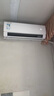 美的空调酷省电Ultra 大1.5匹一级能效变频 双排冷凝器【2025款】空调挂机 国家补贴KFR-35GW/N8KS1-1U 实拍图