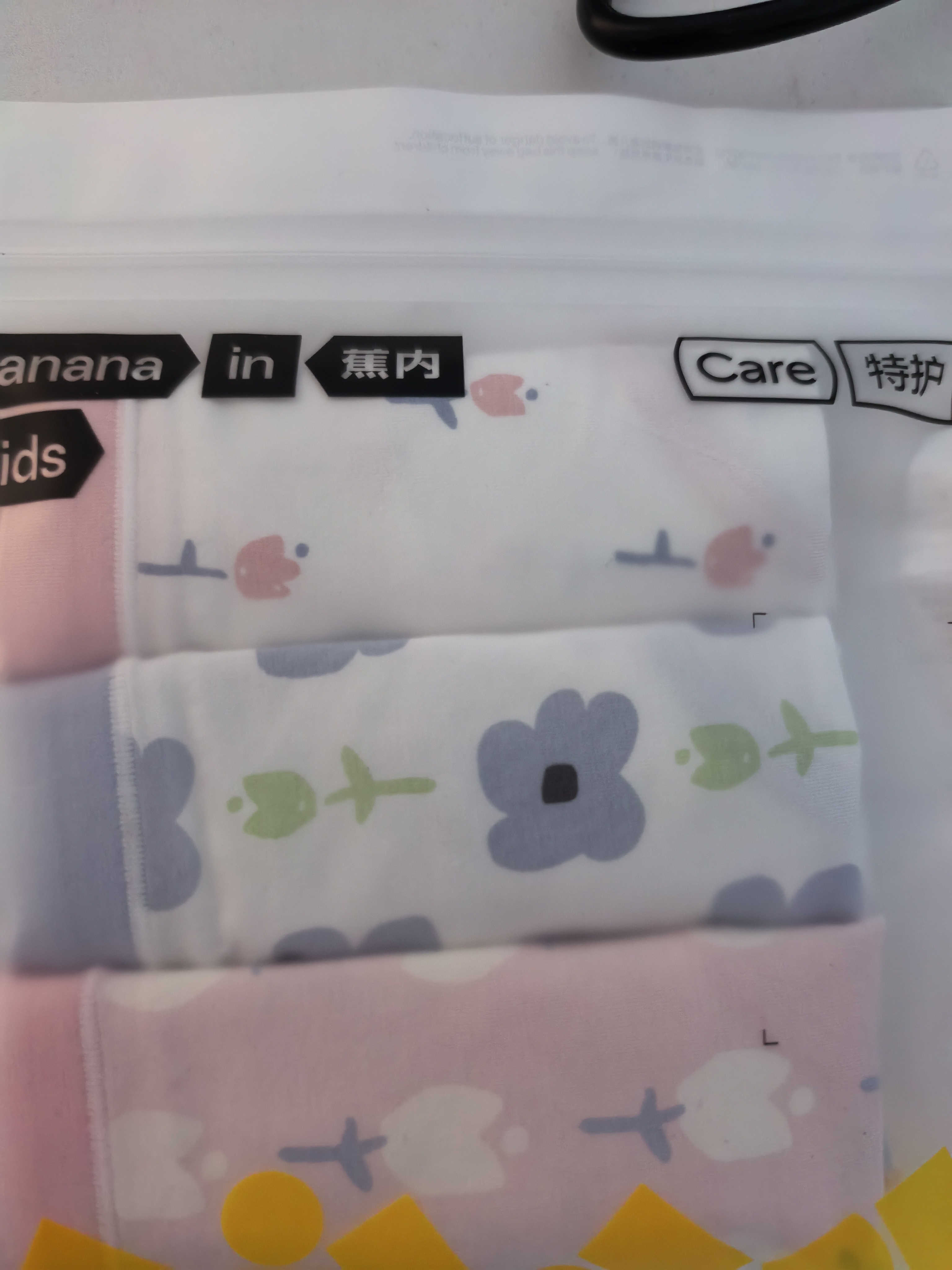 蕉内501C儿童内裤男女童大童10A抗菌青少年发育期平角三角裤宝宝内衣 实拍图