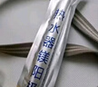 柯锐迩 适配海尔电热水器镁棒 家用热水器镁棒60升 通用排污水垢除垢阳极棒配件350mm长 热水器镁棒60L 实拍图