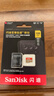 闪迪（SanDisk）128GB TF(MicroSD)内存卡 4K极速金卡A2 V30 U3行车记录仪 运动相机无人机 监控存储卡 读190MB/s 实拍图