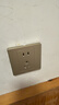 公牛墙壁开关 G07系列 三开双控开关 86型面板G07K312C(U6) 香槟金 实拍图