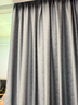 京东同城上门服务窗帘拆洗安装工厂直营上门床垫沙发家用地毯窗帘清洗服务高温消毒除螨 不拆棉麻 窗帘拆洗2幅（4片布帘+纱帘） 上海市/北京市/天津市 实拍图