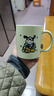 马克杯高颜值ins风陶瓷杯卡通咖啡杯办公室家用早餐喝水杯子可爱 飞机小狗陶瓷杯 实拍图