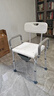 怡辉（YIHUI）老人洗澡专用椅老年人洗澡坐凳沐浴淋浴椅洗澡防滑专用椅浴室凳子 实拍图