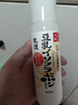 莎娜（SANA）豆乳美肌乳液女清爽润肤乳不粘腻保湿乳150ml 实拍图