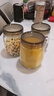 龙士达玻璃瓶密封罐 1L 3只装 储物罐泡酒瓶泡菜瓶杂粮茶叶干果零食瓶 实拍图