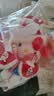 正版hellokitty包包挂件毛绒玩偶生日礼物送女生闺蜜七夕情人节 圣诞款kitty+礼袋【正版】 实拍图