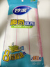 妙洁神奇抹布30*30cm*3片 厨房洗碗布家用神器 不易残油8层清洁纤维巾 实拍图