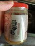 川娃子 蒜蓉酱240g*2瓶 蒜泥酱烤生蚝扇贝蒜蓉调料 原味2瓶 实拍图