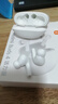 小米（MI）Redmi Buds 4 活力版 无线蓝牙耳机 28小时长续航 通话降噪 适用于安卓苹果手机 白色 实拍图