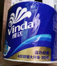 维达（Vinda）有芯卷纸【孙颖莎推荐】蓝色经典4层200克*27卷 高克重卫生纸整箱 实拍图