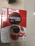 雀巢（Nestle）醇品速溶美式黑咖啡粉燃减0糖0脂*健身燃减防困48包*1.8g 实拍图