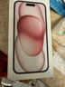 Apple/苹果 【政府补贴需现场签收激活】iPhone 15 (A3092) 256GB 粉色 支持移动联通电信5G 双卡双待 实拍图