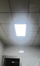 欧普照明led嵌入式集成吊顶厨房卫生间30X30X60铝扣板吊顶平板灯京东直发 30*60润玉白28瓦 实拍图