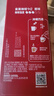 雀巢（Nestle）【樊振东同款】1+2原味低糖*速溶咖啡三合一冲调饮品90条1350g 实拍图