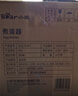 小熊（Bear）蒸蛋器 煮蛋器自动断电 小型不锈钢多功能 双层早餐蒸煮鸡蛋早餐神器ZDQ-Y14F3 政府补贴 实拍图