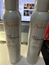 雅漾（Avene）舒泉喷雾300ML补水保湿爽肤湿敷水敏肌护肤化妆水大喷圣诞礼物 实拍图