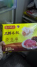湾仔码头三鲜水饺720g36只早餐食品速食半成品面点生鲜速冻饺子 实拍图