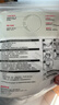 霍尼韦尔（Honeywell）KN95口罩H950防沙尘暴雾霾工业粉尘花粉过敏透气防尘冬季防护10只 实拍图