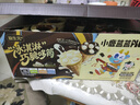 小鹿蓝蓝PLUS益生元“冰淇淋”巧脆哆筒儿童零食小吃巧脆哆/双拼口味/255g 实拍图