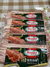 荷美尔（Hormel）经典香煎培根120g/袋 冷冻食品培根片 儿童早餐火锅烧烤西餐食材 实拍图