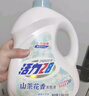 活力28山茶花洗衣液7.2斤大瓶装 3.6kg不含荧光增白剂去污香氛持久留香 实拍图