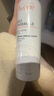 雅漾（Avene）舒泉调理喷雾150ML 定妆补水保湿 爽肤水化妆水 护肤中喷圣诞礼物 实拍图