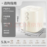 苏泊尔（SUPOR）空气炸锅不用翻面 家用全自动一体机 5.3L大容量 蒸汽嫩炸  精准控温 不沾易清洗 KJ50D827 实拍图