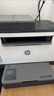 惠普（HP） M233sdw  黑白双面三合一无线打印机 打印复印扫描 家用激光多功能（跃系列） 实拍图