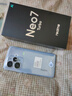 realme【国家补贴】真我Neo7 Turbo 天玑9400e 超薄续航大电池护眼直屏 智能游戏AI性能手机16+512透明灰 实拍图