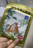 羚锐 壮骨麝香止痛膏10贴 颈椎贴 祛风湿 活血止痛 用于风湿关节痛 肌肉痛 扭伤 膏药贴 实拍图