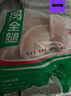 CP正大食品白羽鸡全腿2斤 生鲜冷冻早餐  鸡大腿 烤鸡腿炸鸡腿 实拍图