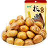 BHB 板栗仁栗子100g/袋休闲坚果零食炒货河北特产甘栗仁即食板栗仁 实拍图