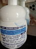 碧柔（Biore）花王泡泡熊保湿洗面奶男女士氨基酸表活洁面乳160ml*2生日礼物 实拍图