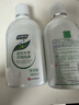妇炎洁女性妇科私处洗液 护理液植物本草抑菌洗液 380ml*2+冲洗器 实拍图