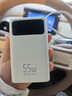 京东京造55W充电宝自带线20000mAh3c认证可上飞机京东自营移动电源小巧适用苹果17华为小米笔记本电脑白色 实拍图