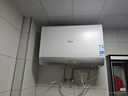 美的（Midea）【新能源超导Z600】超薄扁桶电热水器5000W瞬热洗节能恒温无内胆鲜活水热水器国家补贴以旧换新 实拍图
