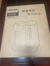飞利浦（PHILIPS）即热饮水机家用 3秒速热桌面热饮机小型 台上免安装台式饮水机 即热烧水壶年会采购ADD8203/93 实拍图