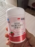 康恩贝儿童学生维生素c咀嚼片60片草莓味vc片4岁-17岁及成人孕妇乳母 实拍图